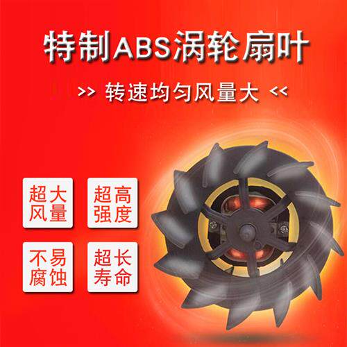 新品台湾三巨12V24V离心风机4020 5015 7530 9733T 1232鼓风机涡