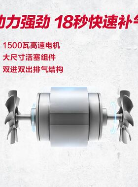 极速。气a泵空压机小型高压打气无油静音空压缩机KP110/KP130/KP1