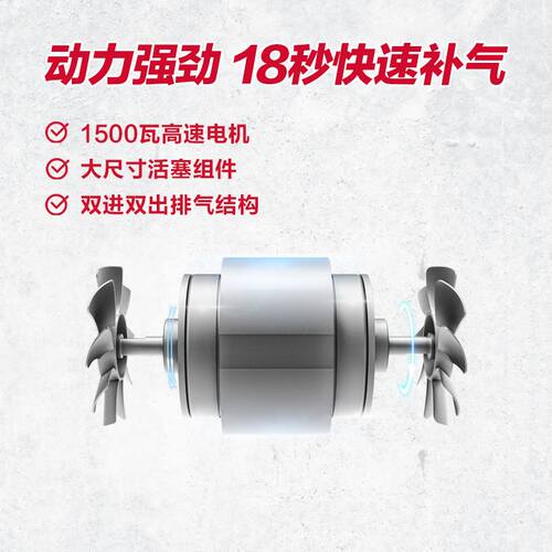 极速。气a泵空压机小型高压打气无油静音空压缩机KP110/KP130/KP1