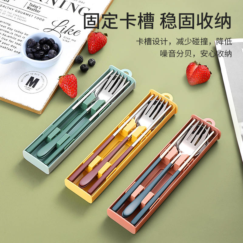 极速不锈钢学生筷子勺子套装筷勺叉三件套单人餐具一人Z用可携式