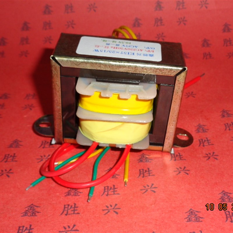 极速光波康复理疗/电位理疗仪变压器220V转H27V/10.5V空调太阳能