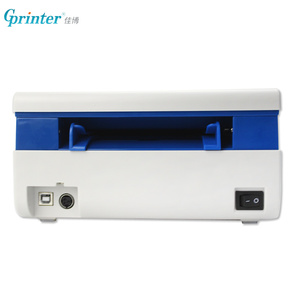 极速佳博GP2024D电子s面单印表机E邮宝快递热敏条码不干胶标签印