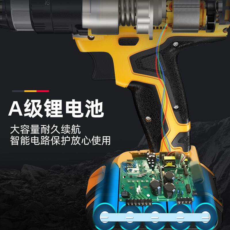 新品华米锂电钻充电式无刷手电钻小手钻调速冲击S多功能电动螺丝