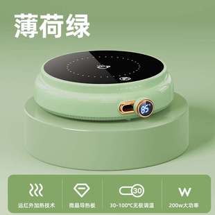 极速厂销b新加热杯垫恒温保温热牛奶神器热奶器100度烧水热暖杯55