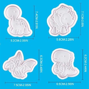 极速3D Dinosaur Cookie Cutters Mold Dinosaur BiscuitX Emboss