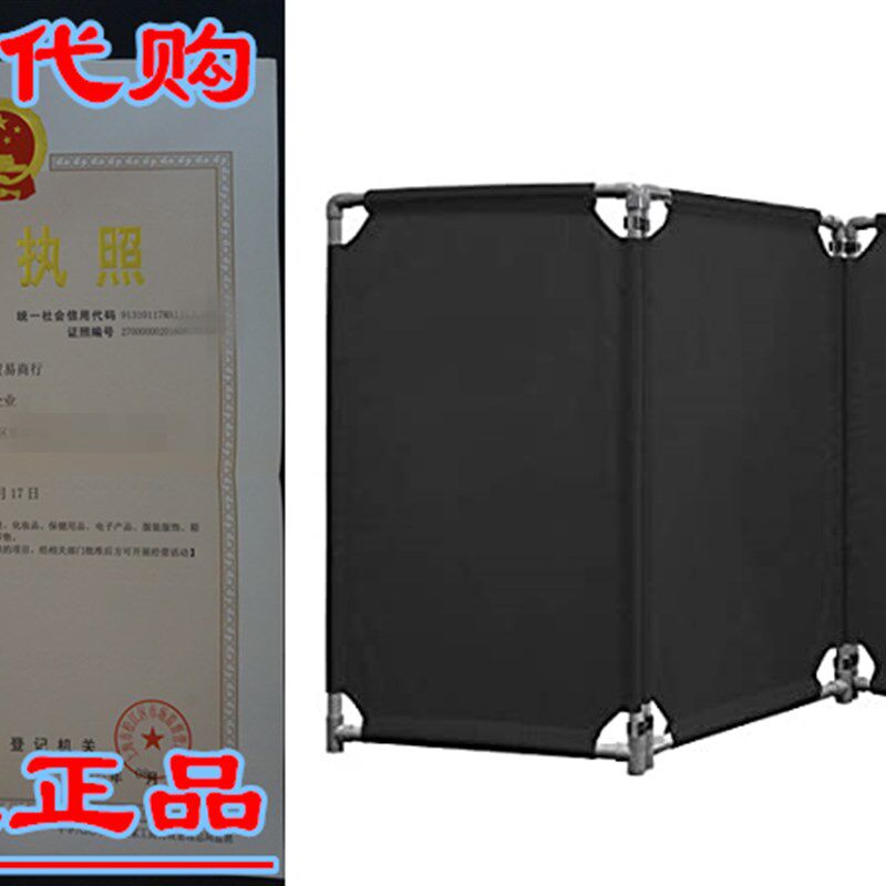 极速3 Panels Safety Barricade 5.8FT Foldable SecTurity Sign