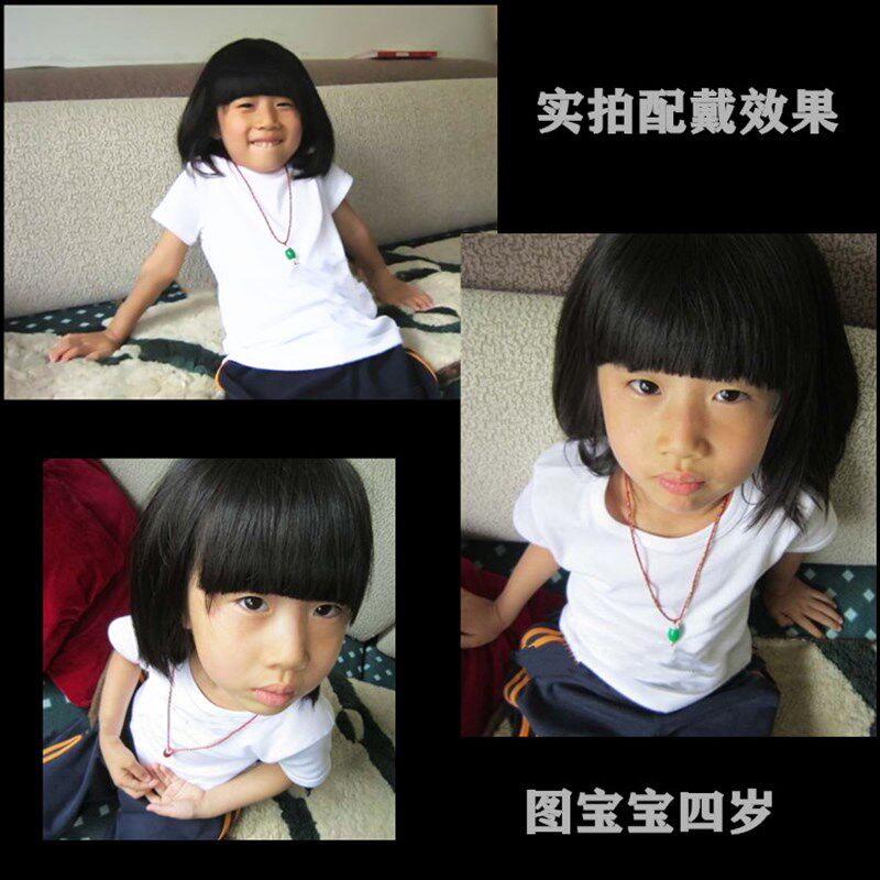 极速儿宝宝婴儿绿红p玛瑙楞严吊坠压京文殊智慧挂件书包项链