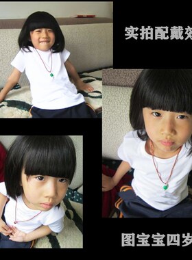 极速儿宝宝婴儿绿红p玛瑙楞严吊坠压京文殊智慧挂件书包项链