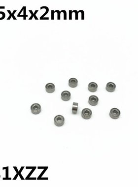 极速50Pcs/Lot 681XZZ L-415ZZ 1z.5x4x2 mm Deep groove ball be