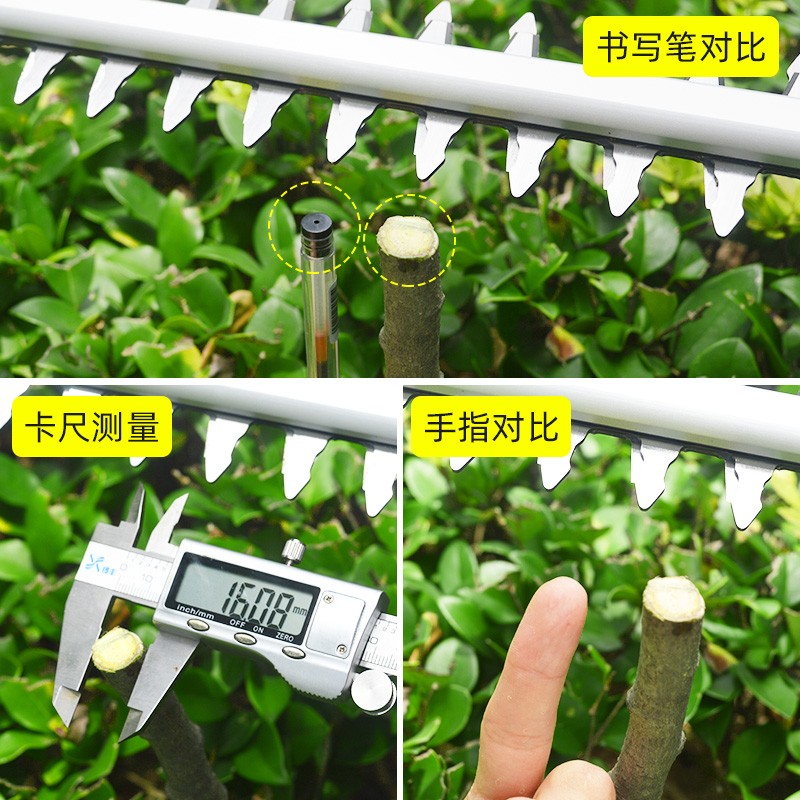 极速电动绿篱机充电式修剪家用庭院绿化H修枝机茶叶修剪机电动采