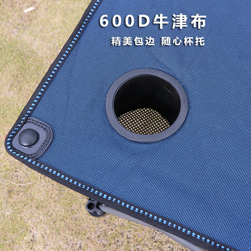极速户外折叠布桌便捷野营休闲野外烧烤J超轻收纳桌家用自驾游沙