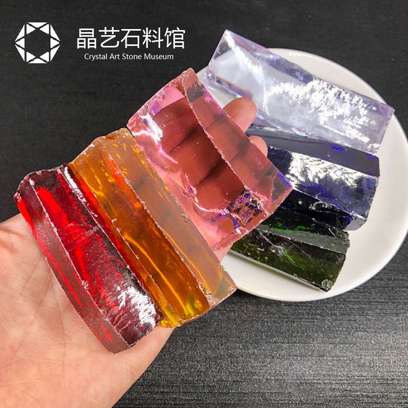 极速天然锆石原石加工原料雕刻原石材料戒指戒面吊V坠首饰摆件收