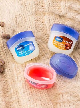 极速Natural Plant Lip Balm MoisBturizing Lipsticks Base Make