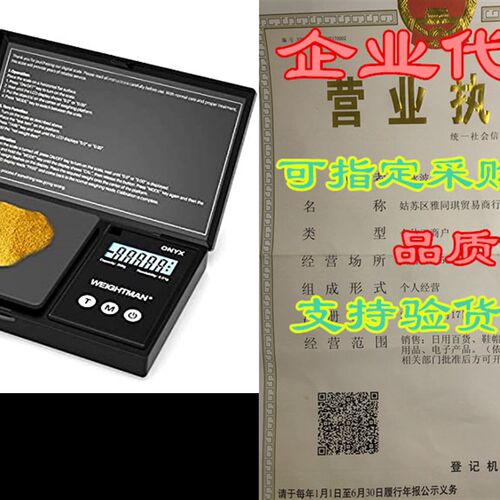 极速WEIGHTMAN Gram Scale,Scales Digital Weight Grams 2.00g x