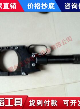 极速。供应CPC-100rB两件式液压线缆剪刀剪线钳电缆断线钳线缆切