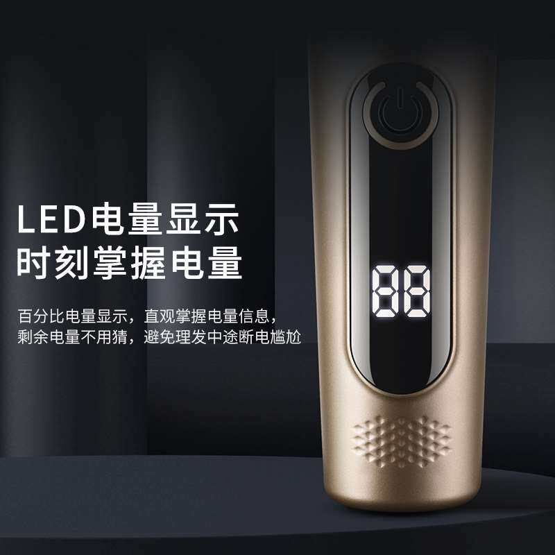极速发廊美发g发型师专用大动强力无线锂电飞剪理发器充电剪推子