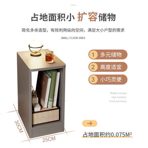新品床头柜简约现卧室小型床边A柜家用迷你储物收纳柜简易床头置