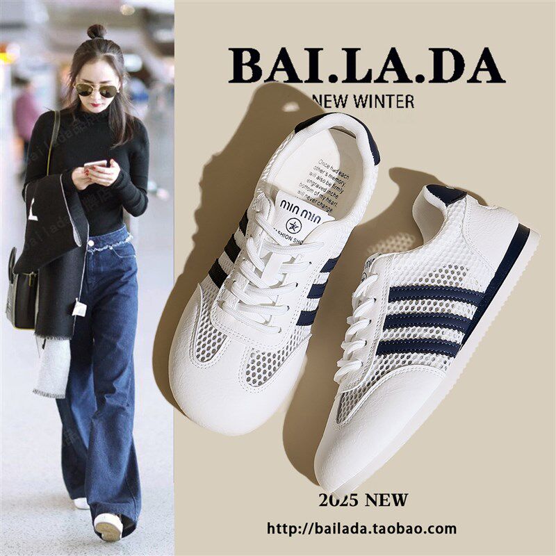 极速夏天爆款网面德训鞋女款2026新款夏款M透气百搭休闲夏季小白