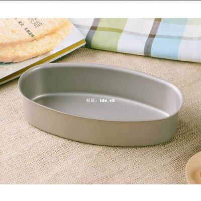 极速Baking Dishes Non-stick Cake Mold Golden Cake Pans .Baki