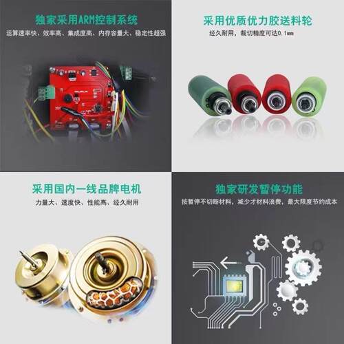 极速全自动PU管 PVC管切w管机 矽胶管 热缩套管裁切机剪管机加装