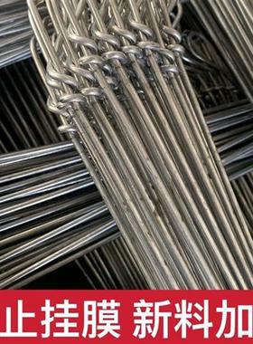 极速[包邮]满园丰大棚地锚地桩地钩温室预埋件热W浸镀锌高强度