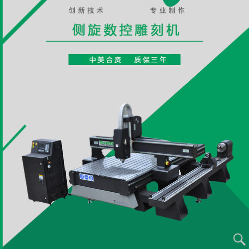 新品雕刻机主轴 HSDn意大利3/4.5/6/7/9KW 主轴 大功率风冷电机