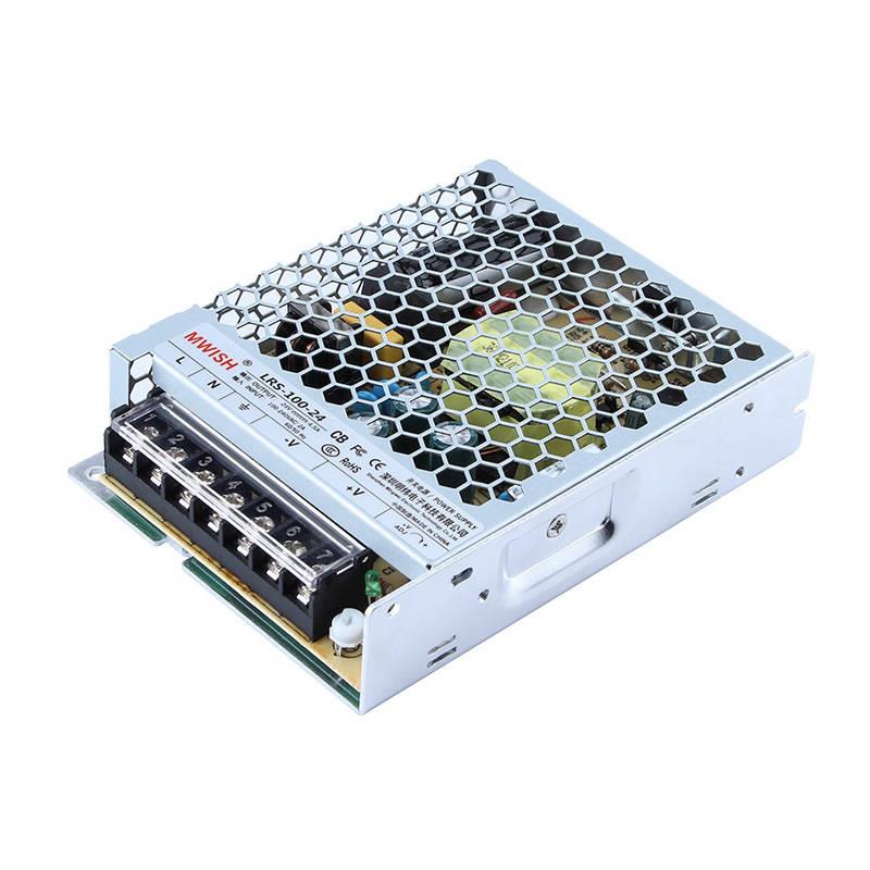极速LRS开关电源220v转24V直流12V变压器S盒100/1R50/200-350W