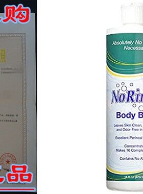 极速No-Rinse Body Bath,s 16 fl oz - Leaves Skin Clean, Refr