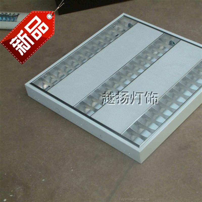 新品。t8t5明装格栅灯020w胶片E平板灯办公灯面板灯天花日光灯盘