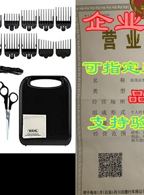 极速WAHL Model 79434 Clipper RechargeablKe Cord/Cordless Hai