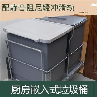 极速2021 m滑轮橱柜门垃圾y桶带场合商用分c离干湿分类抽拉垃圾