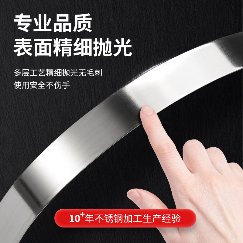 新品304不锈钢紮带盘带长条片A电线杆抱箍打包带条船用金属绑带卡