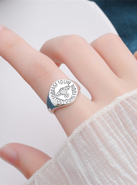 极速Retro eSimple Style Saturn Rings For Women Men Fashion S