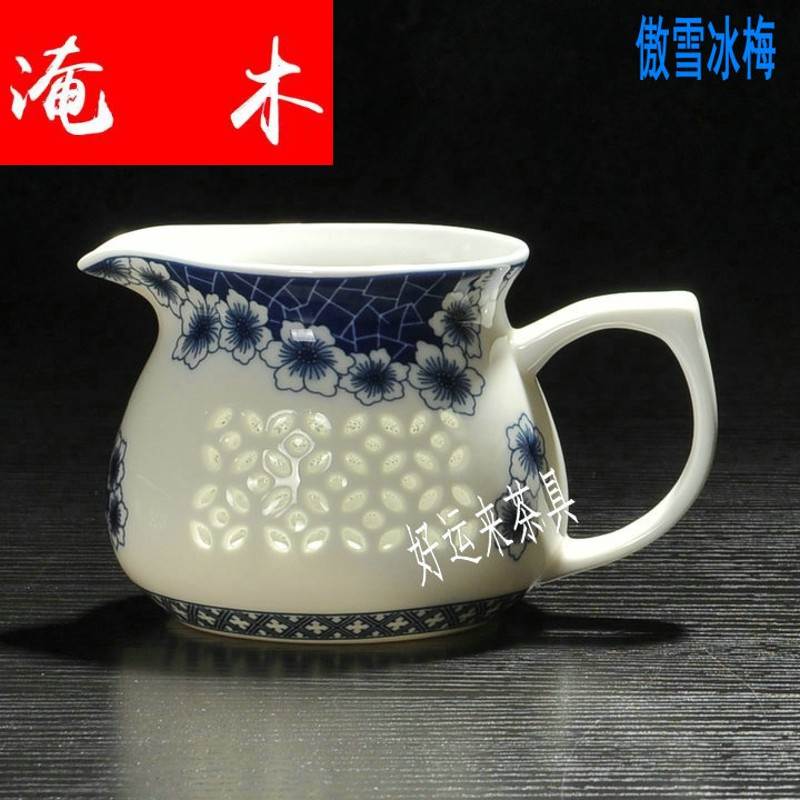 极速水晶玲珑镂空茶具配件陶瓷茶具茶海 公道杯 R陶瓷茶具配件 包