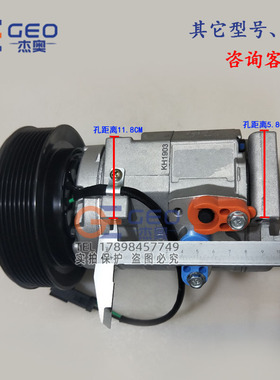 极速适用于卡特C9空调压缩机 卡特320D 323DI2 336D2 349D2冷气泵