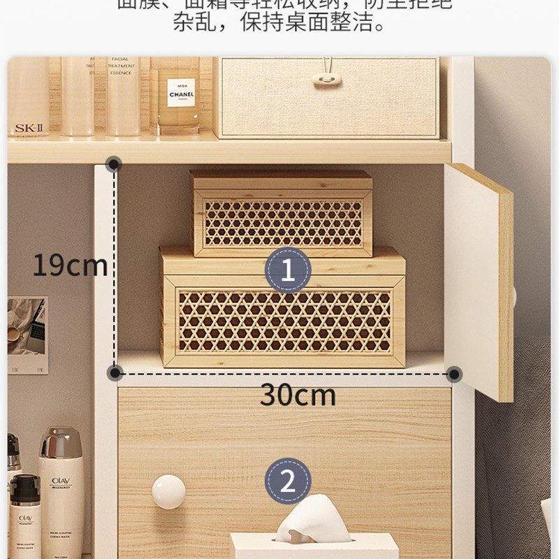 极速卧室现代2022p小户型化妆台书桌化妆桌收纳柜电脑桌一体化妆