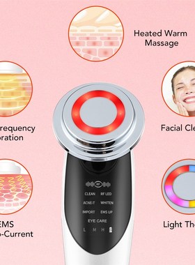 极速7 in 1 Facial Massagevr Mesotherapy Radiofrequency For F