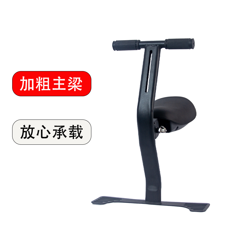 极速深远电动车折叠前置儿童座椅T9v0 G03 G05 009 A7A8幼儿宝宝
