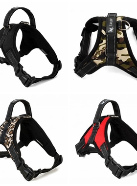 极速Dog Sdoft Adjustable Harness Pet Large Dog Walk Out Harn