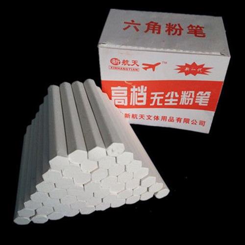 极速【拍2组送2盒】无尘 白色 彩D色六角无尘粉笔白色彩色儿童粉