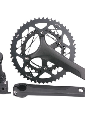 极速公路车中空一体大齿盘5339T小轮车5034T自行车变速10X速11速1