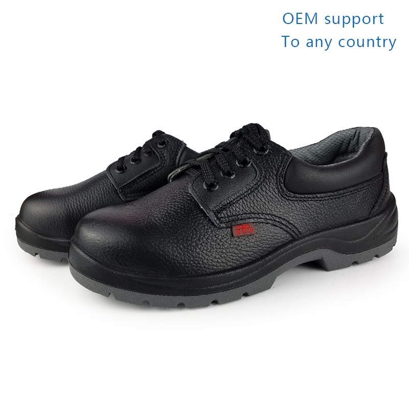 极速Shield King labor protection shoes, anti impact, an.ti p