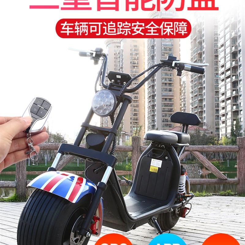 极速成人锂电滑板车双人大轮v胎哈雷电动自行车电动车滑板车成人