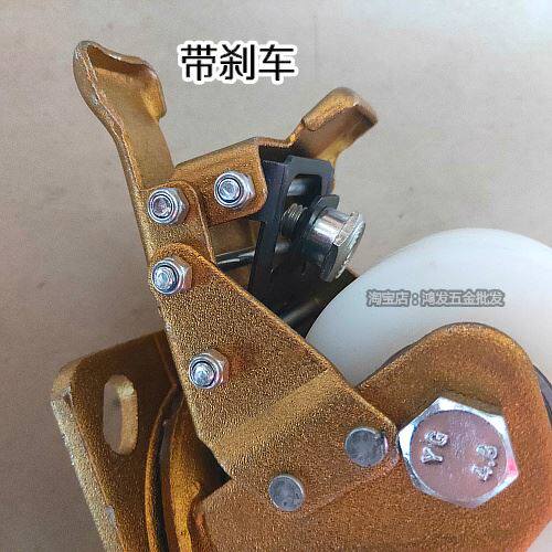 极速。重型3寸低重心煞车轮 双轴承C尼龙工业设备滑轮子 4轮载重2