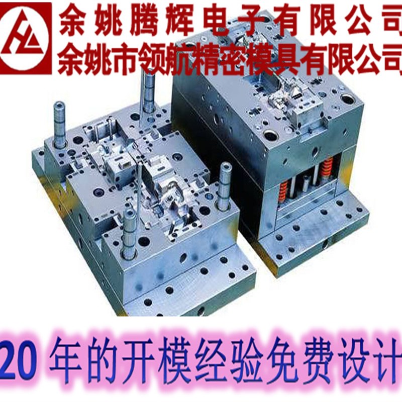 极速散热器汽车散热n片不锈钢五金冲压件汽车配件不锈钢冲压件