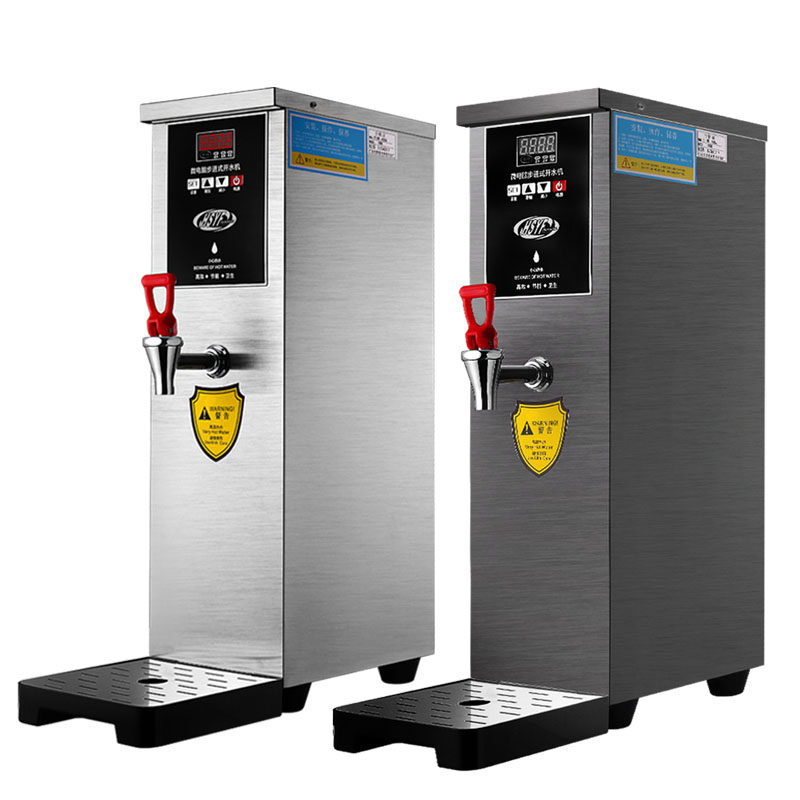 极速步进式开水器l商用蒸汽开水机奶茶店热水器萃茶机奶泡机