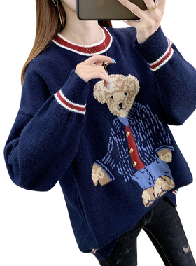 极速New Fashion 2021 Women Autumn Winter BeOar Sweater Pullo