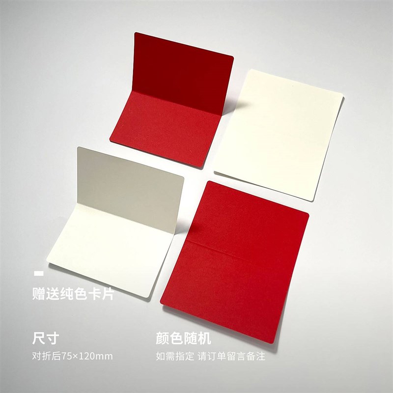 极速母亲节红包节日仪o式感级感送丈母娘妈妈礼物利是封花束2023