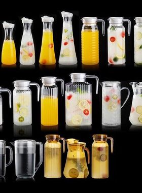 极速Waterd Carafe with Handle Good Beverage Cold Kettle Beve