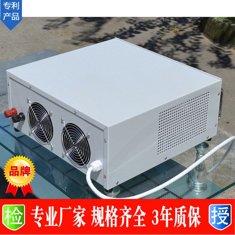 极速大功率稳压可调24V1q00A直流电源 RS485通讯24V电压100A电流